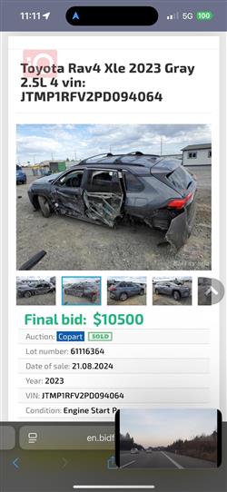 تۆیۆتا ڕاڤ 4